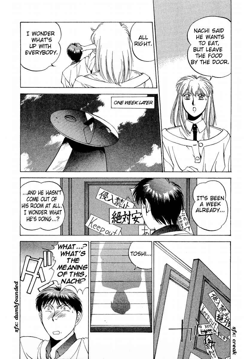 Page 10 Chapter 19 Compiler