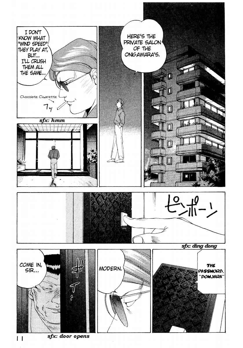Page 12 Chapter 19 Compiler