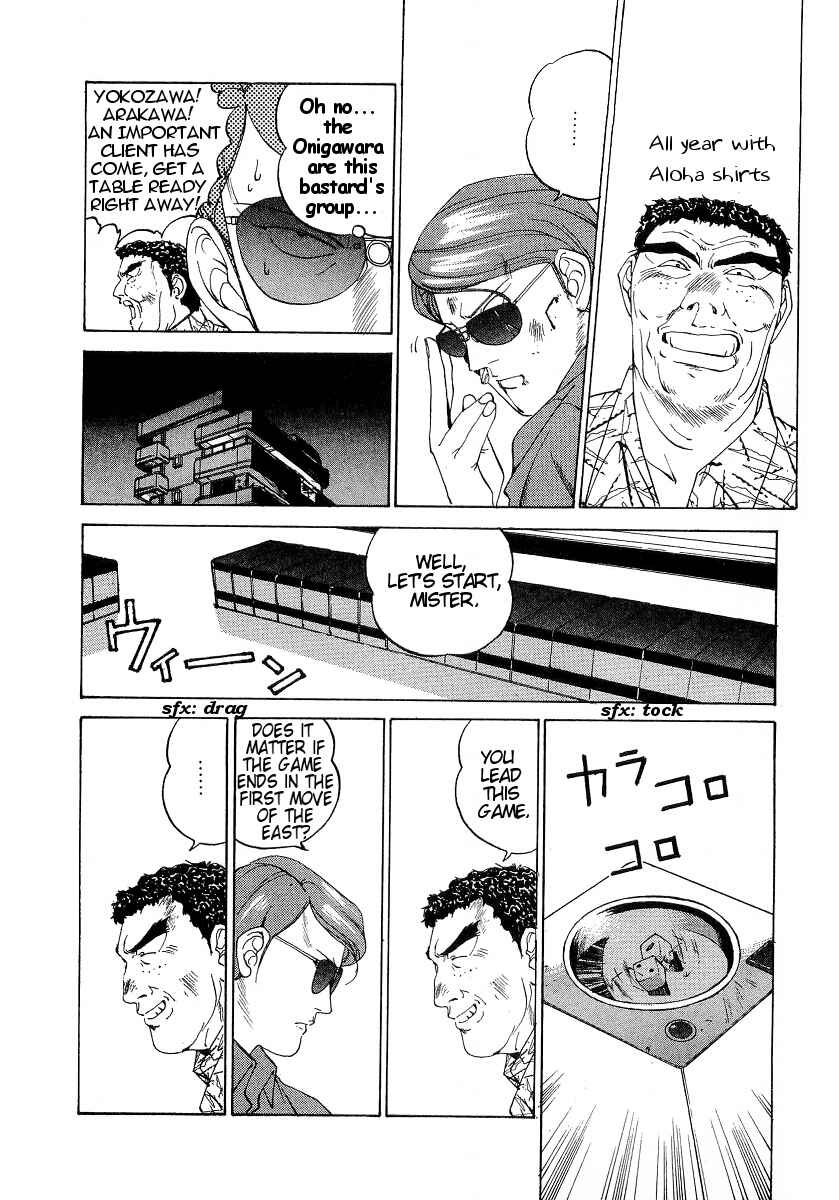 Page 15 Chapter 19 Compiler