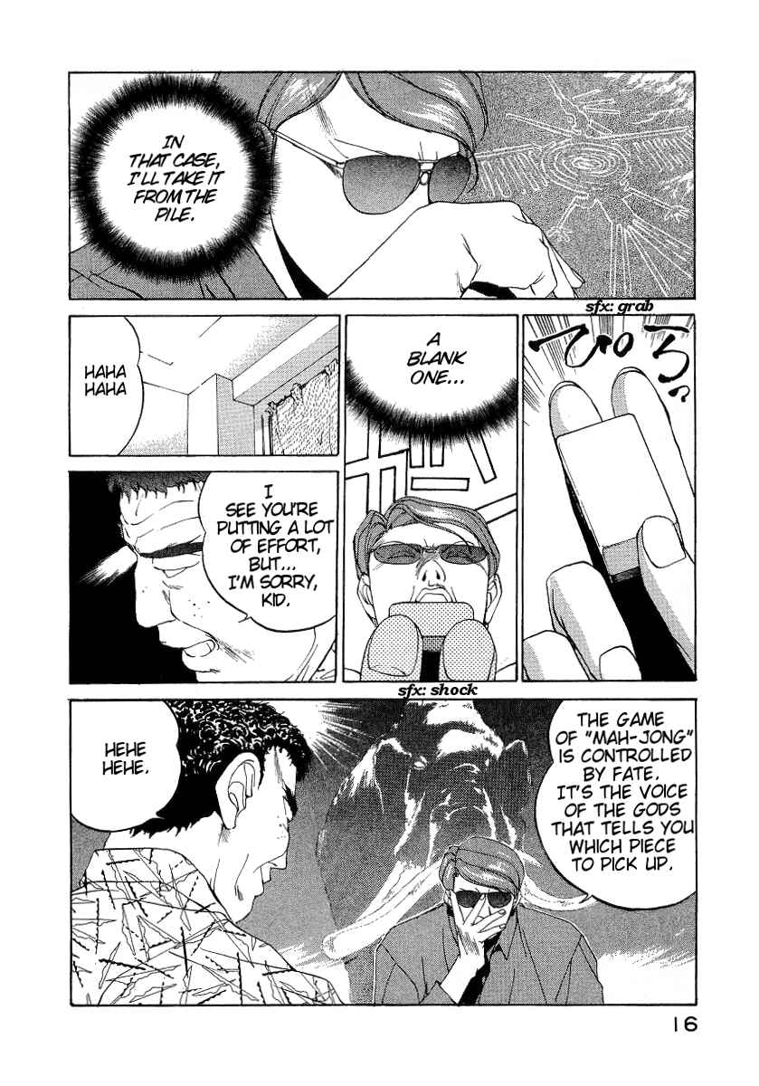 Page 17 Chapter 19 Compiler