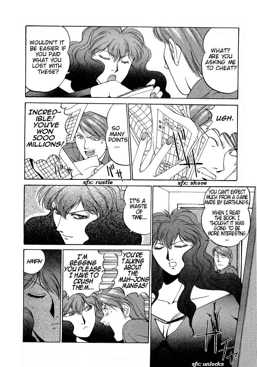 Page 21 Chapter 19 Compiler