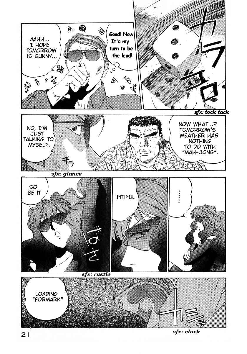 Page 22 Chapter 19 Compiler