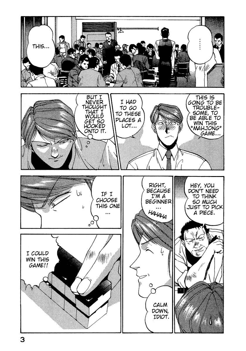 Page 5 Chapter 19 Compiler