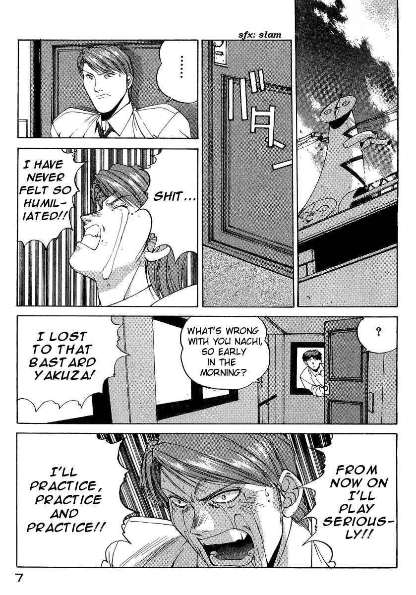 Page 8 Chapter 19 Compiler