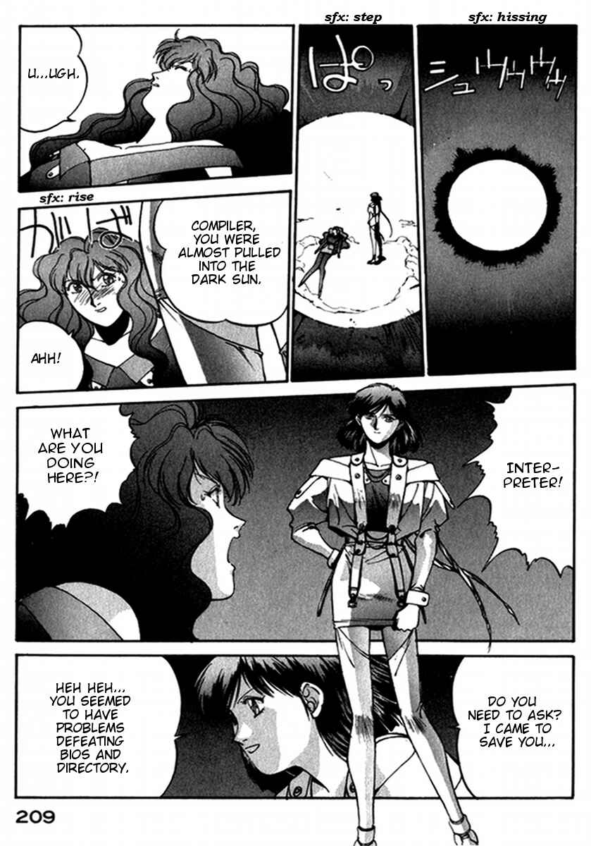 Page 12 Chapter 18 Compiler