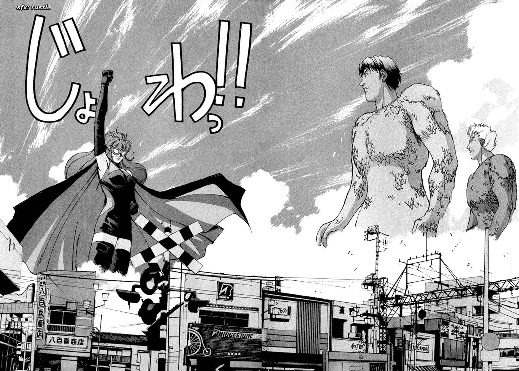 Page 17 Chapter 18 Compiler