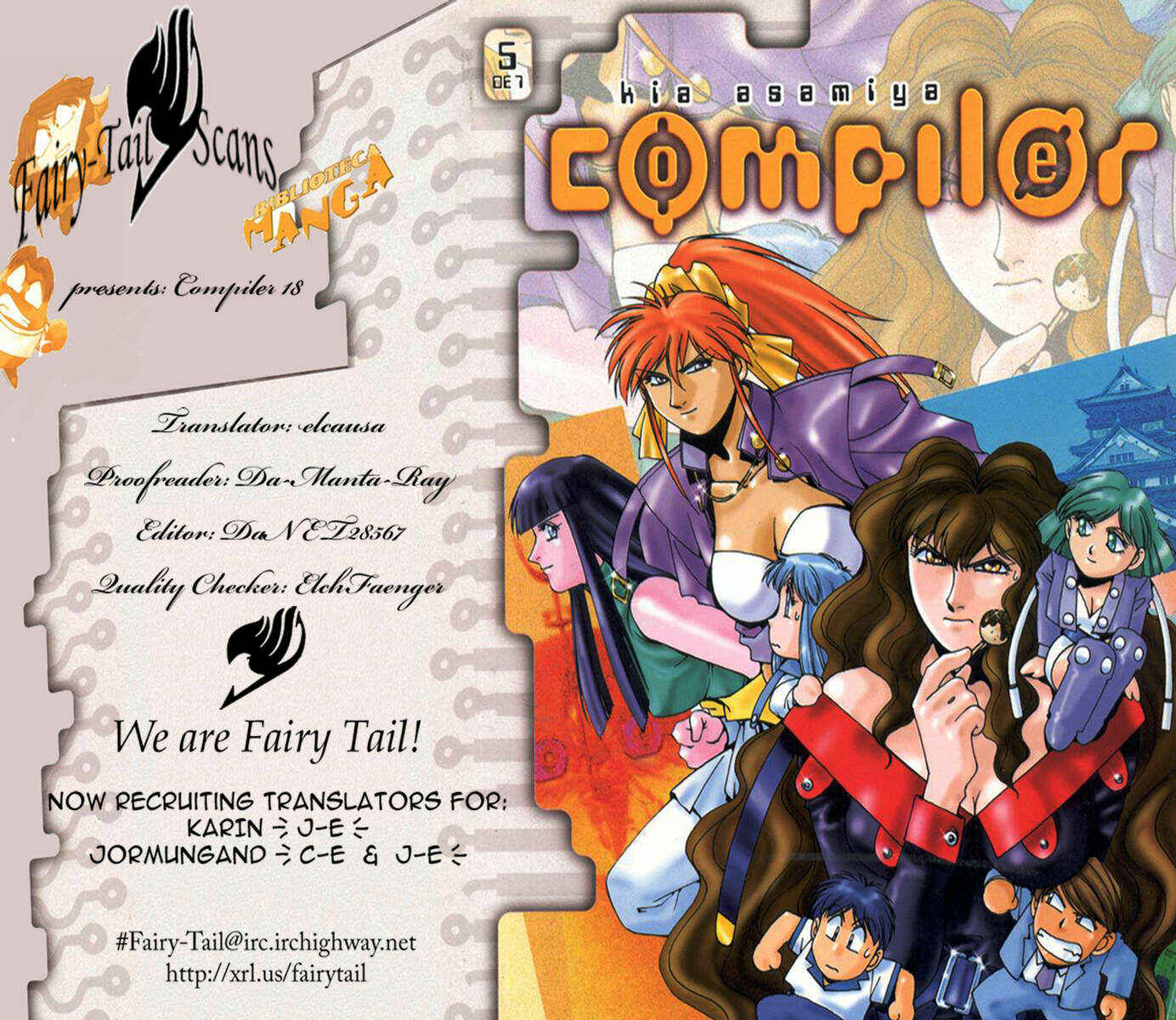 Page 23 Chapter 18 Compiler