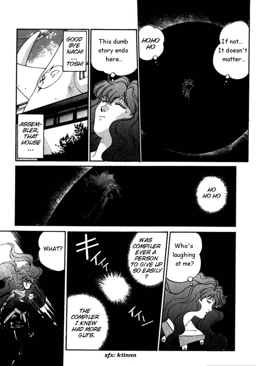 Page 6 Chapter 18 Compiler