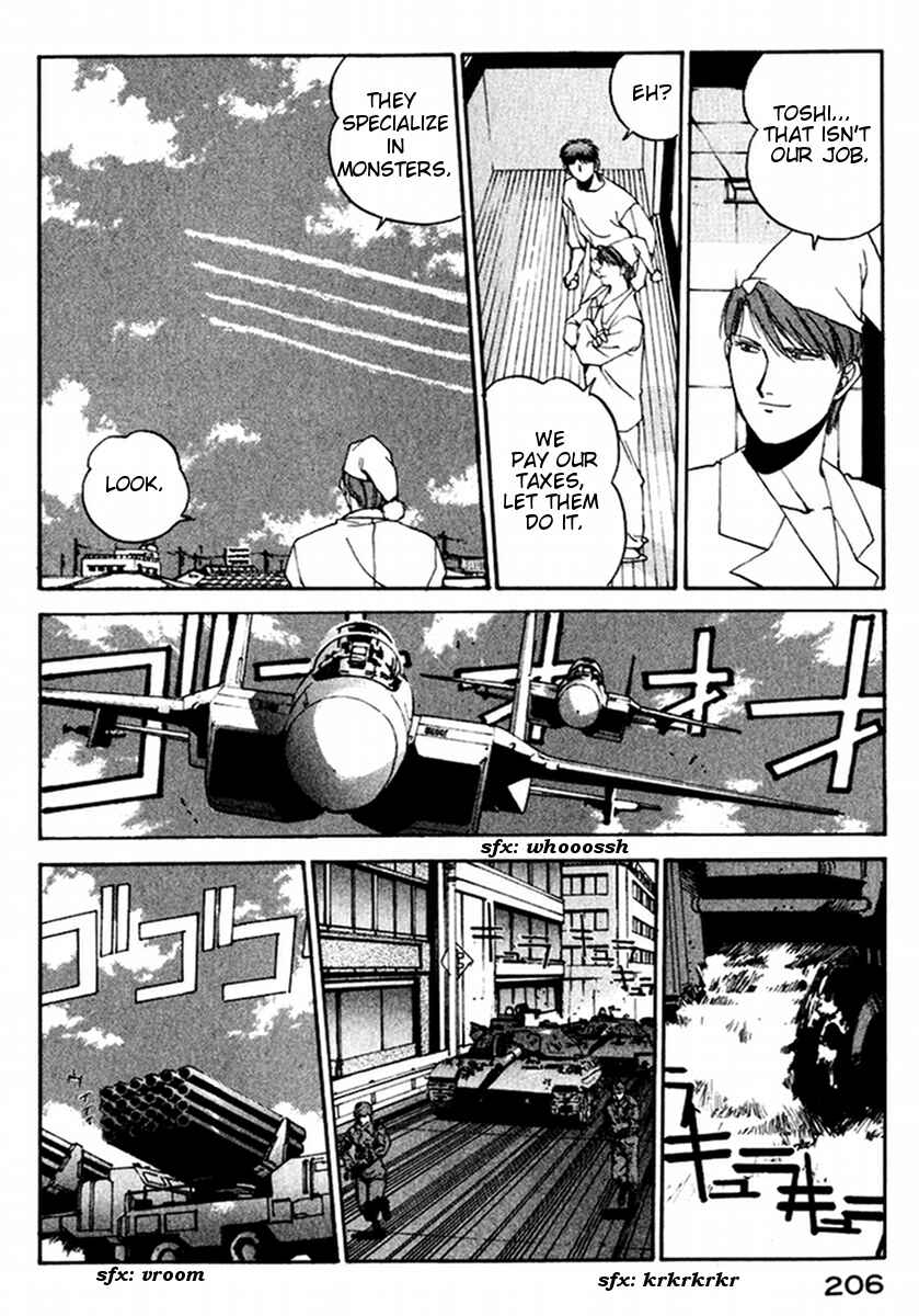 Page 9 Chapter 18 Compiler