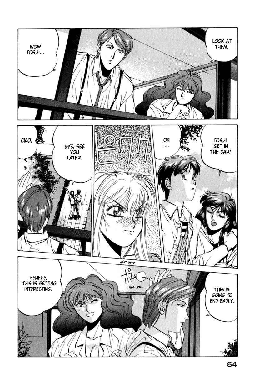 Page 10 Chapter 12 Compiler