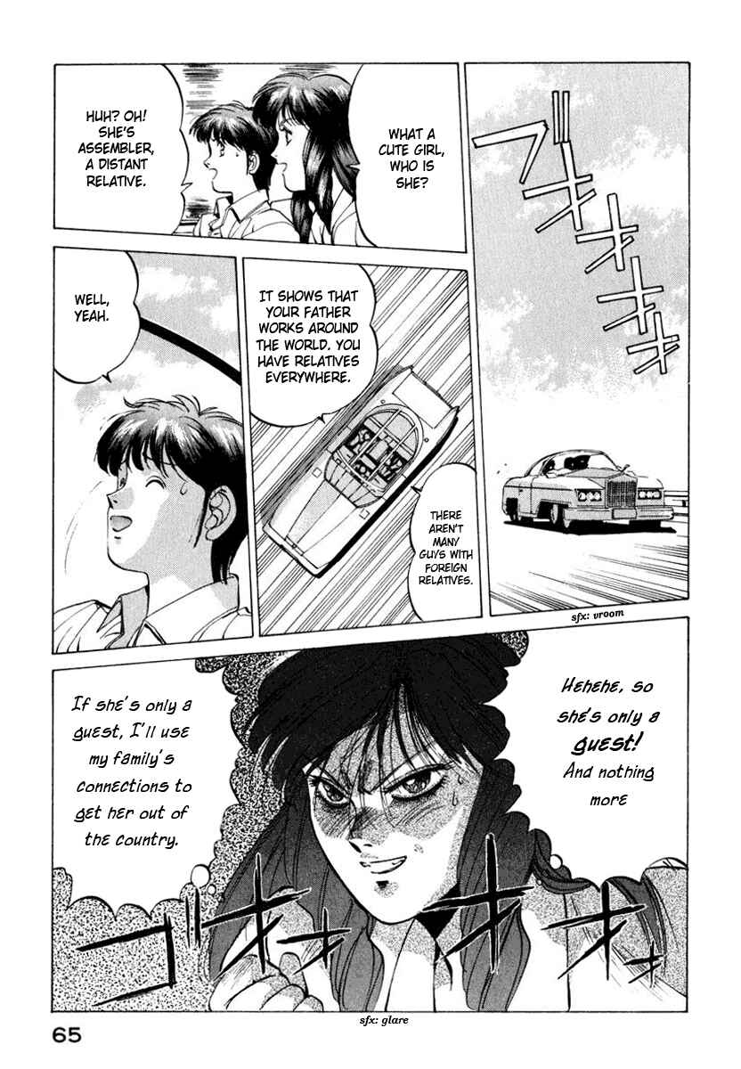 Page 11 Chapter 12 Compiler