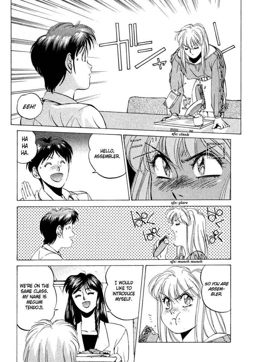 Page 17 Chapter 12 Compiler