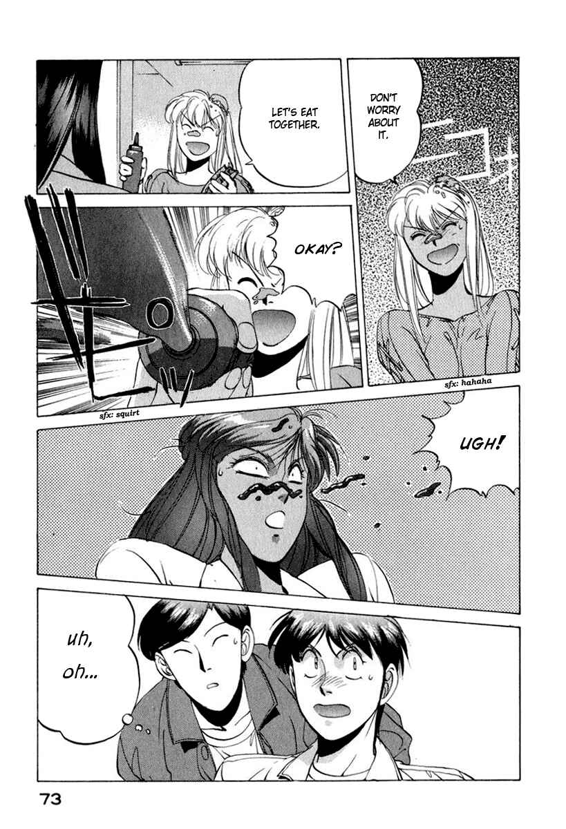Page 19 Chapter 12 Compiler