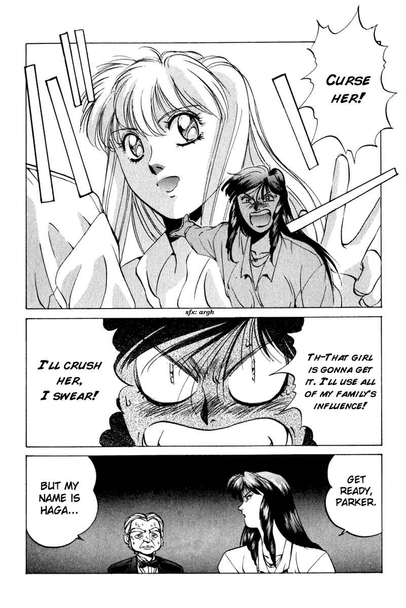 Page 3 Chapter 12 Compiler