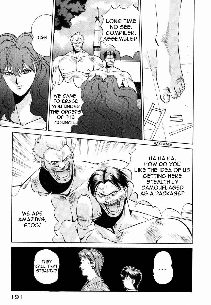 Page 10 Chapter 8 Compiler