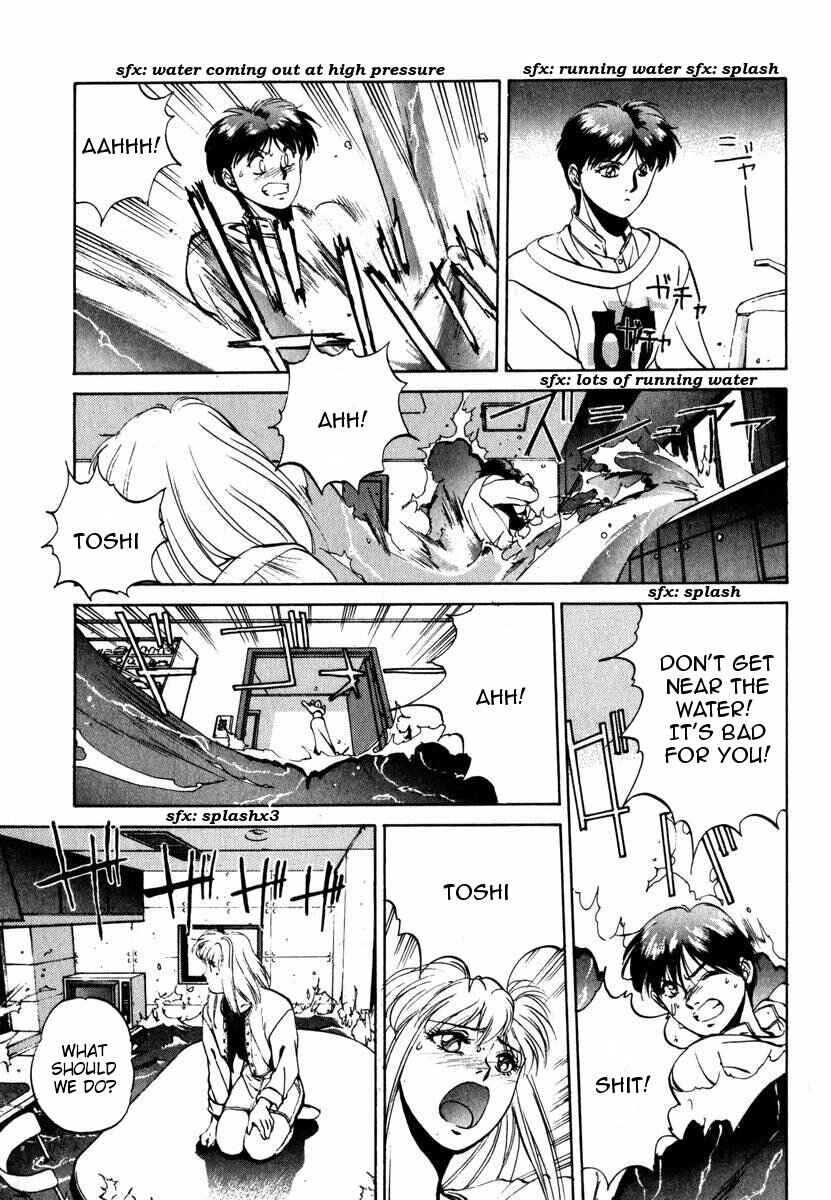 Page 15 Chapter 8 Compiler