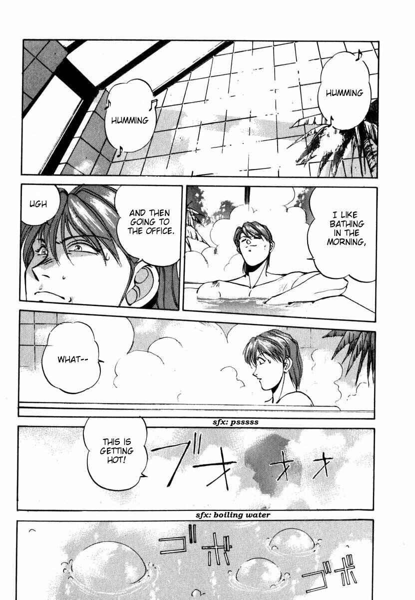 Page 16 Chapter 8 Compiler