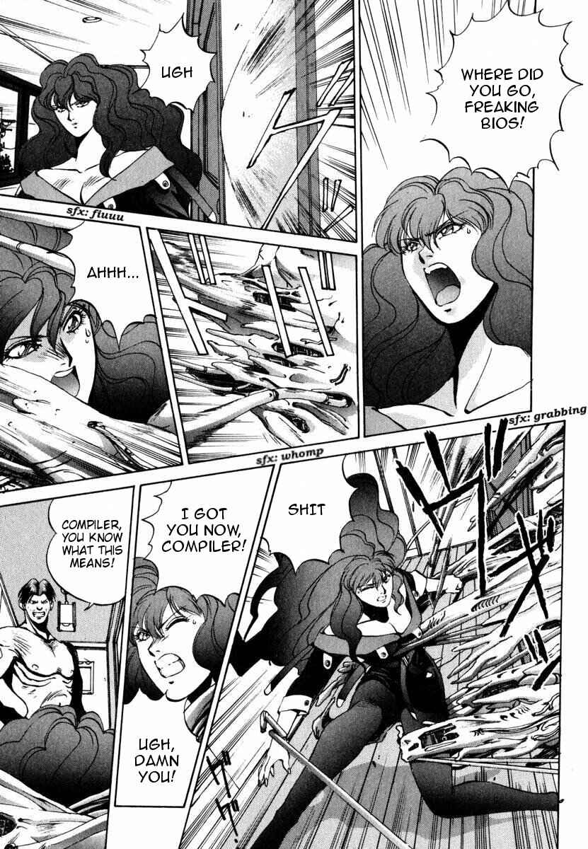 Page 22 Chapter 8 Compiler