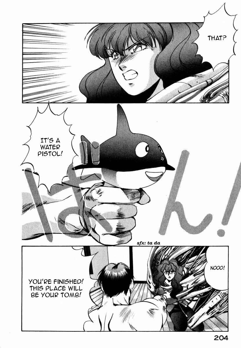 Page 23 Chapter 8 Compiler