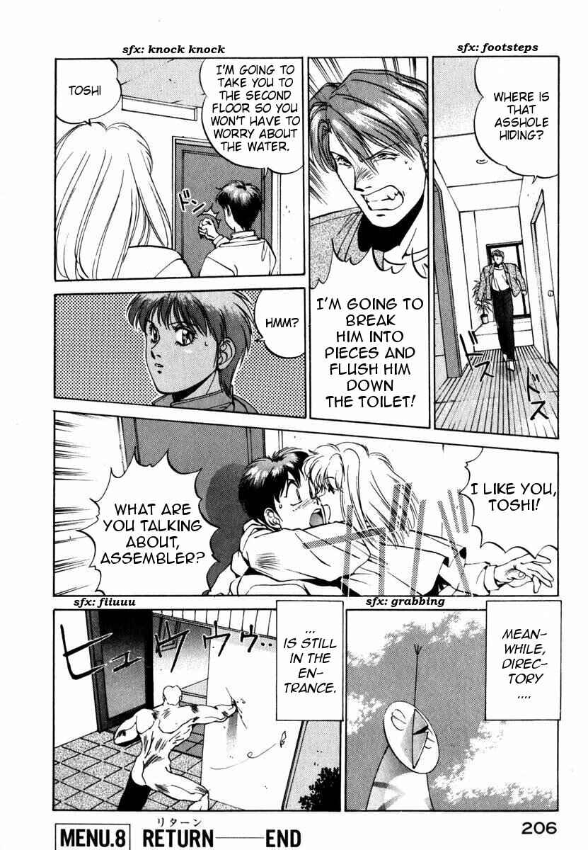 Page 25 Chapter 8 Compiler
