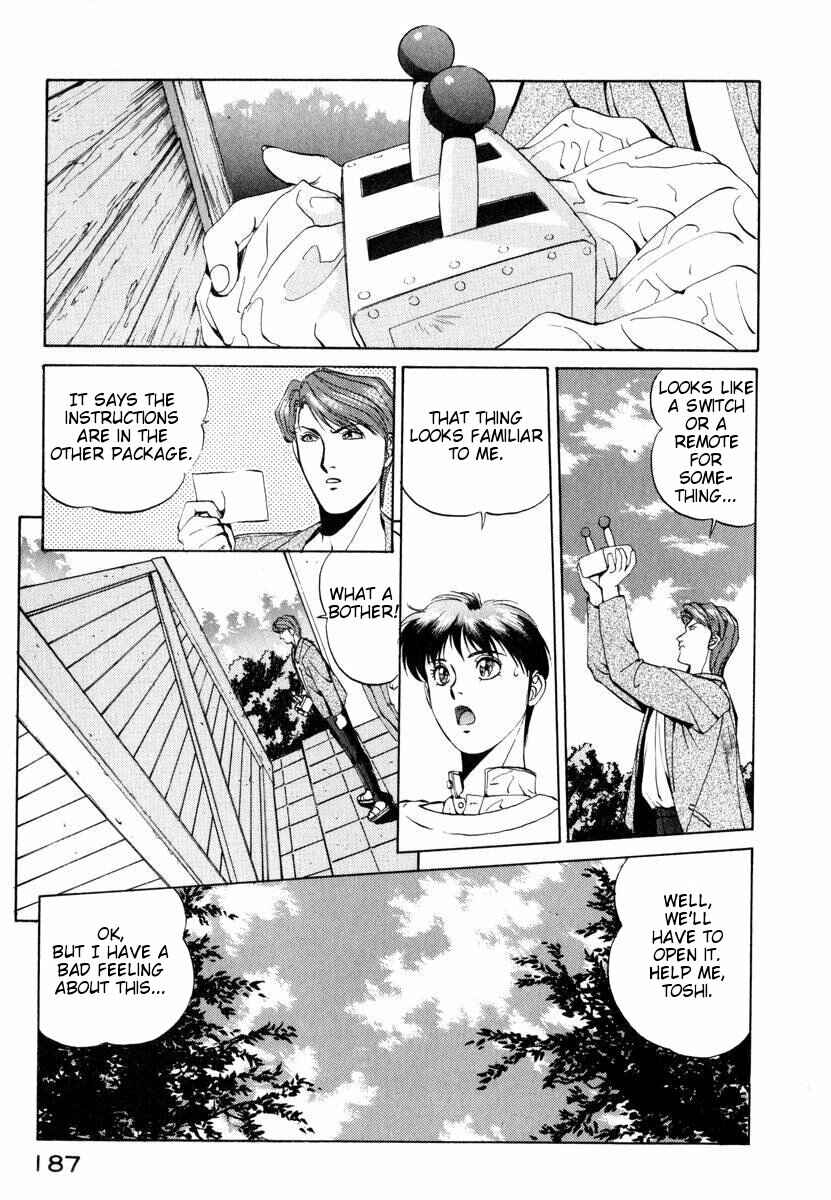 Page 6 Chapter 8 Compiler