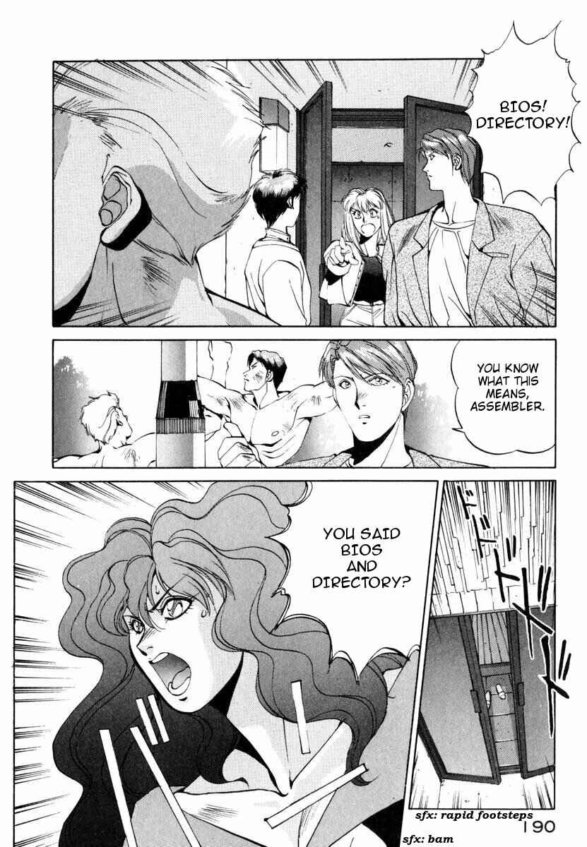 Page 9 Chapter 8 Compiler