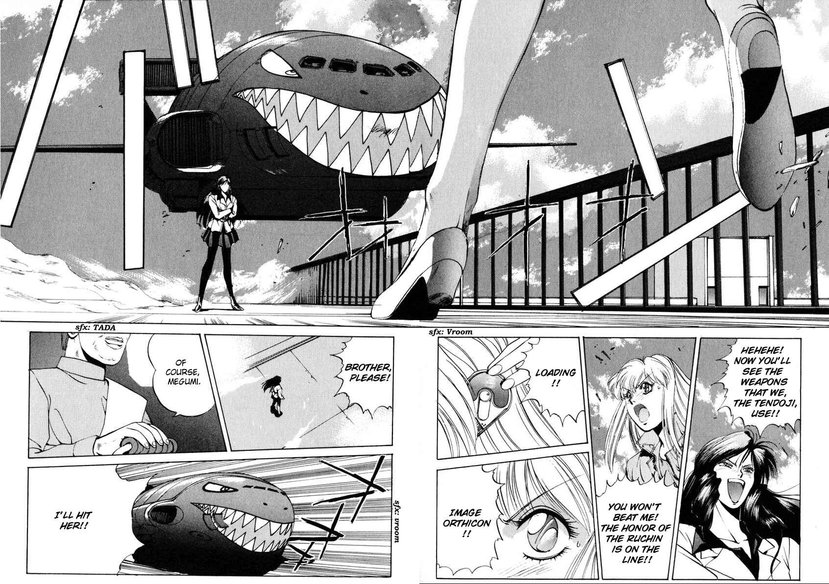 Page 12 Chapter 13 Compiler