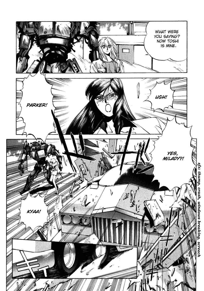 Page 15 Chapter 13 Compiler