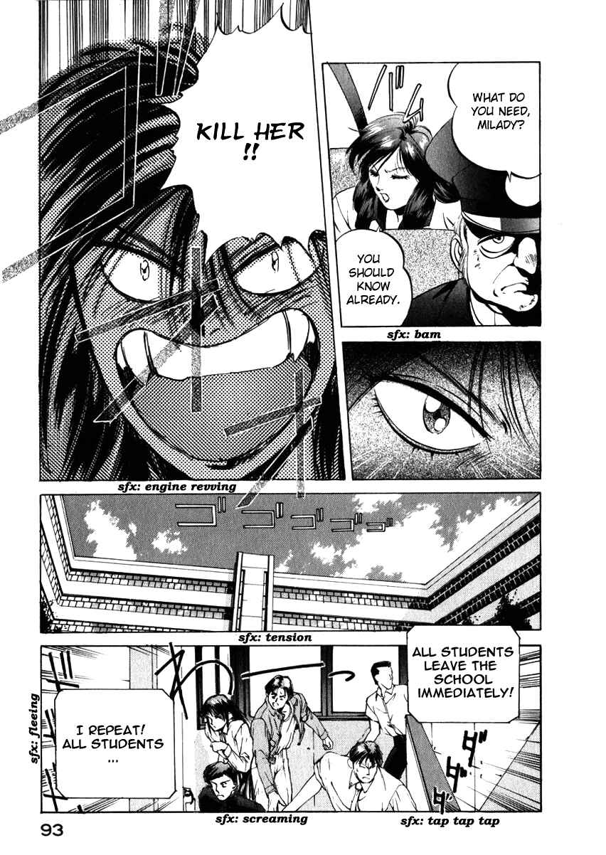 Page 16 Chapter 13 Compiler