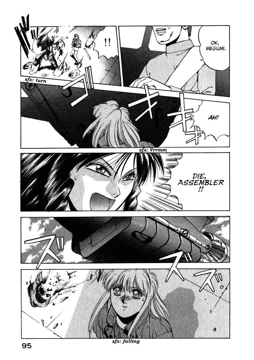 Page 18 Chapter 13 Compiler