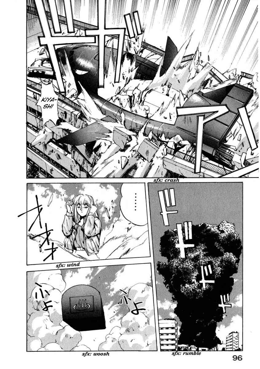 Page 19 Chapter 13 Compiler