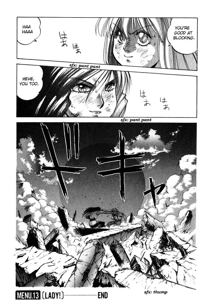 Page 23 Chapter 13 Compiler
