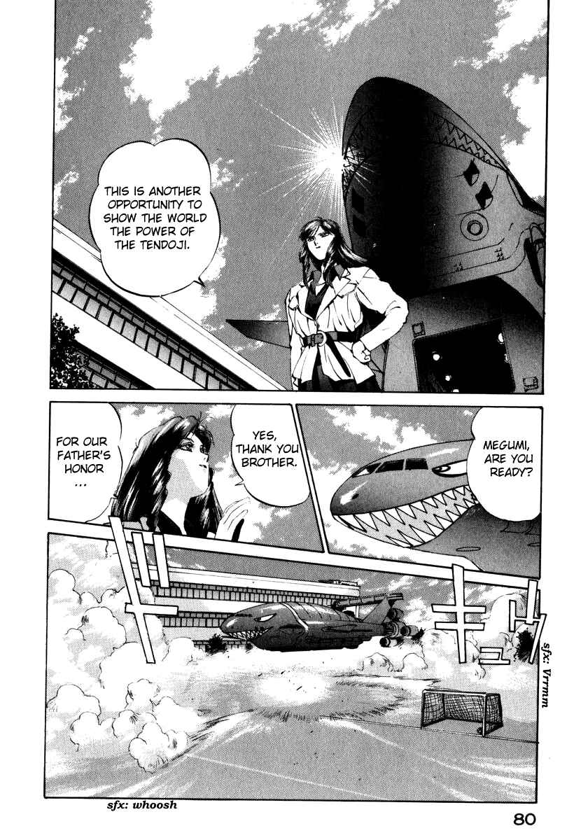 Page 4 Chapter 13 Compiler