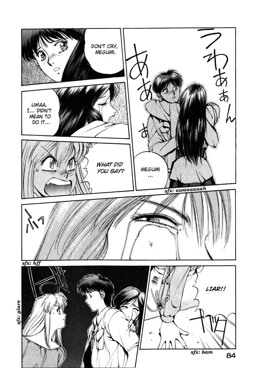 Page 8 Chapter 13 Compiler