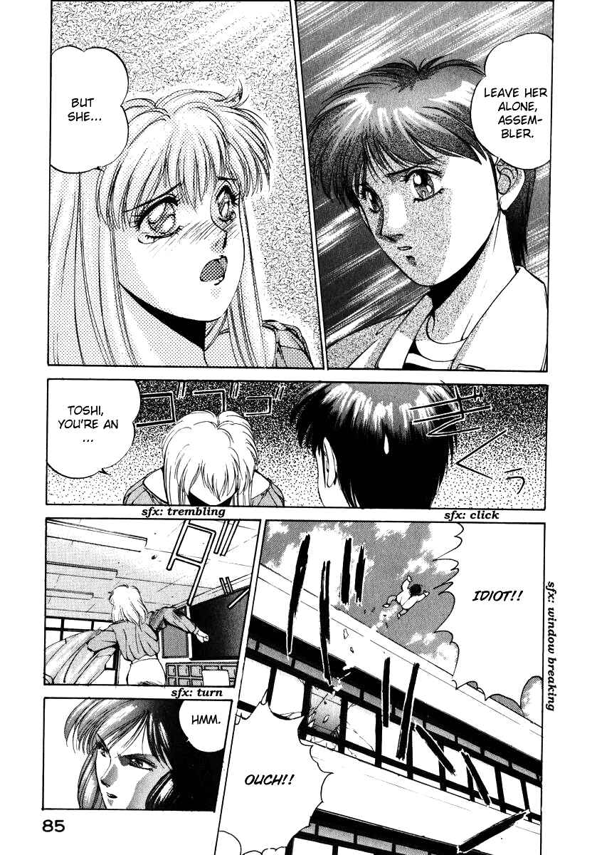 Page 9 Chapter 13 Compiler