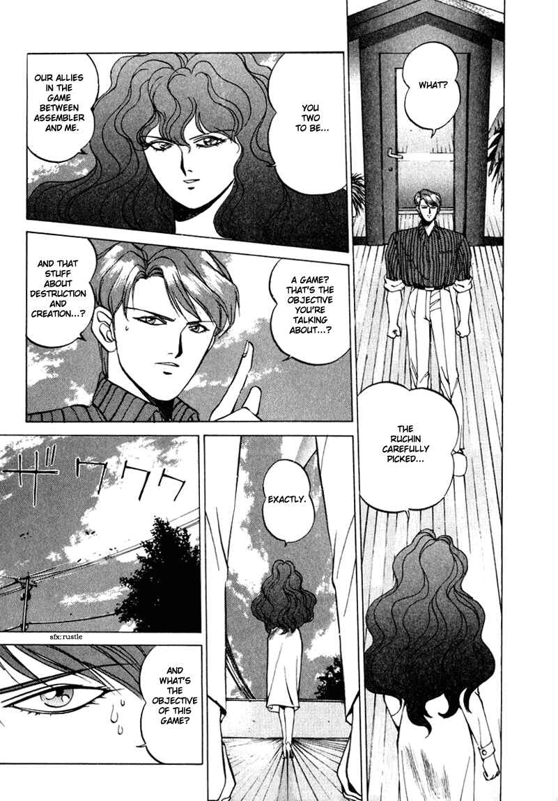 Page 14 Chapter 3 Compiler