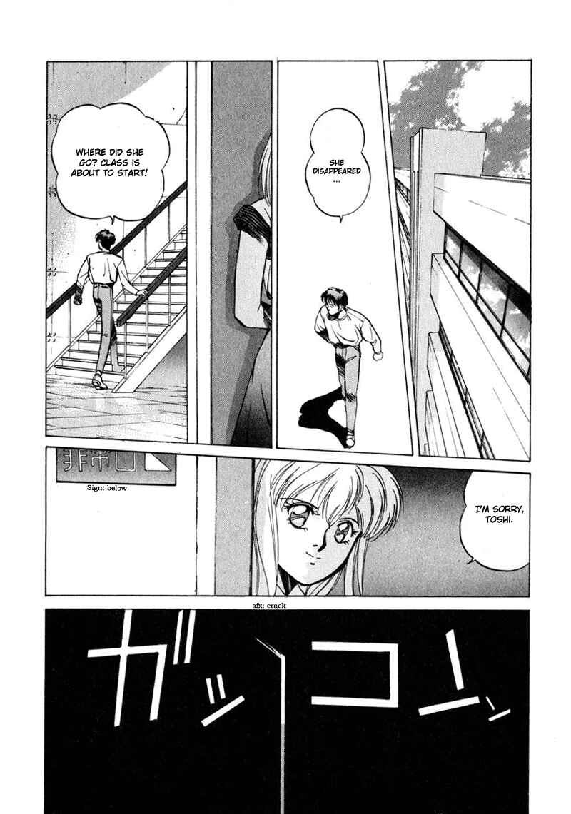 Page 16 Chapter 3 Compiler