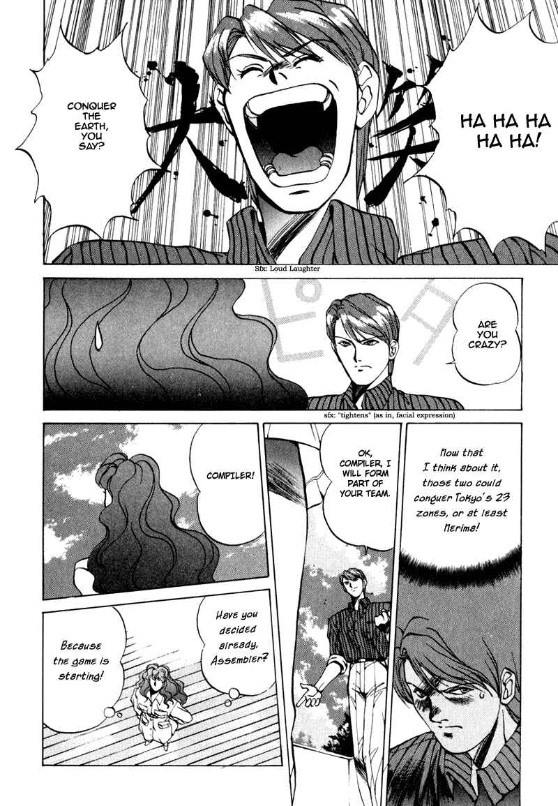 Page 18 Chapter 3 Compiler
