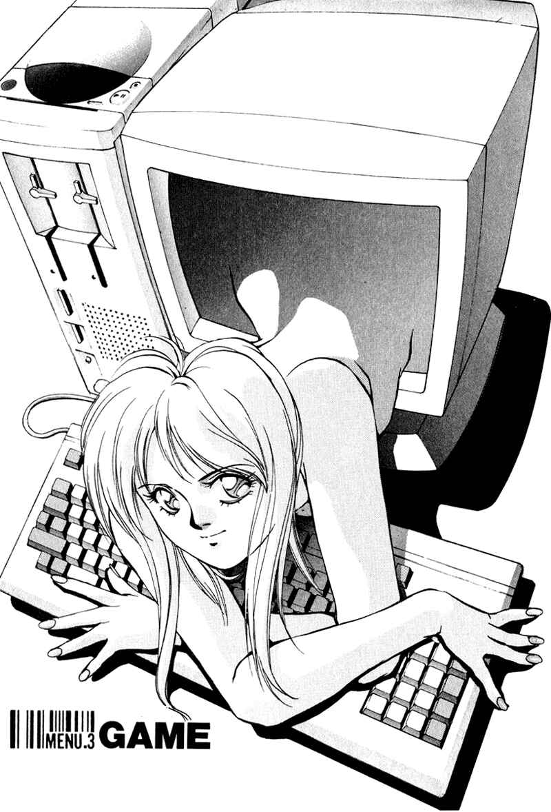 Page 2 Chapter 3 Compiler