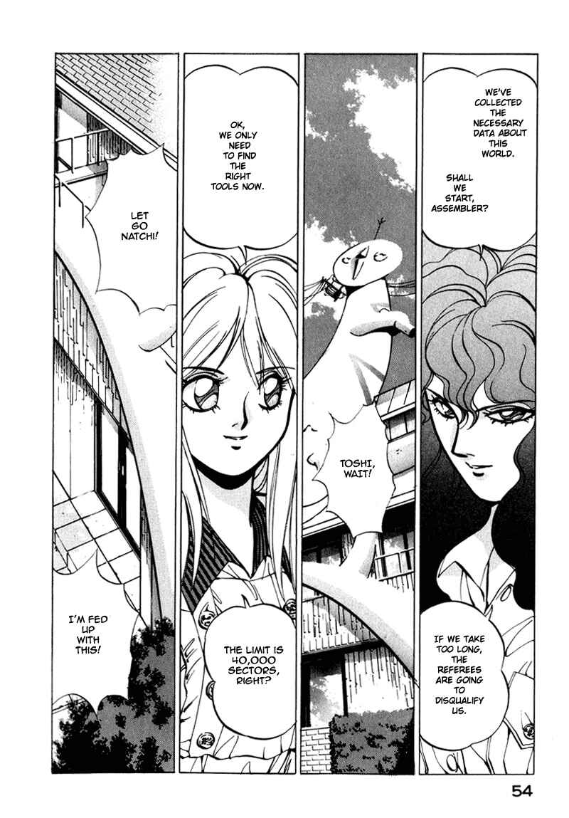 Page 3 Chapter 3 Compiler