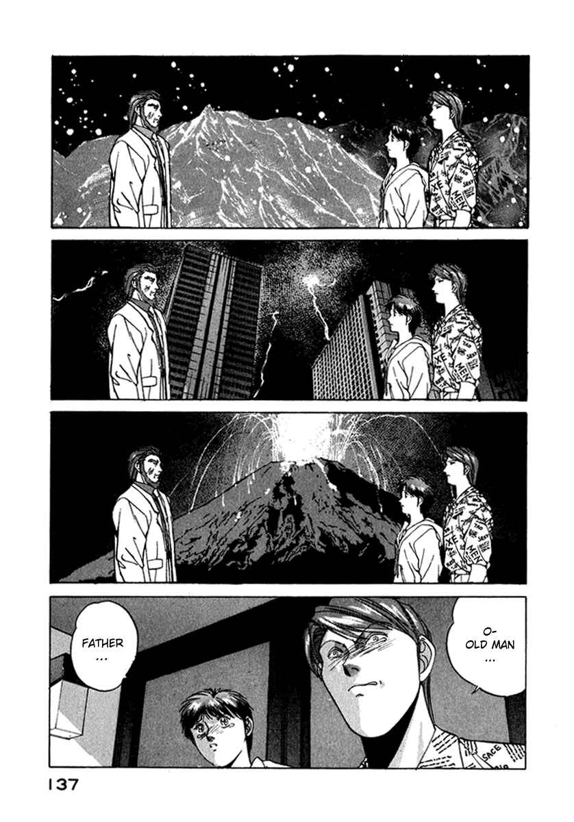 Page 12 Chapter 15 Compiler