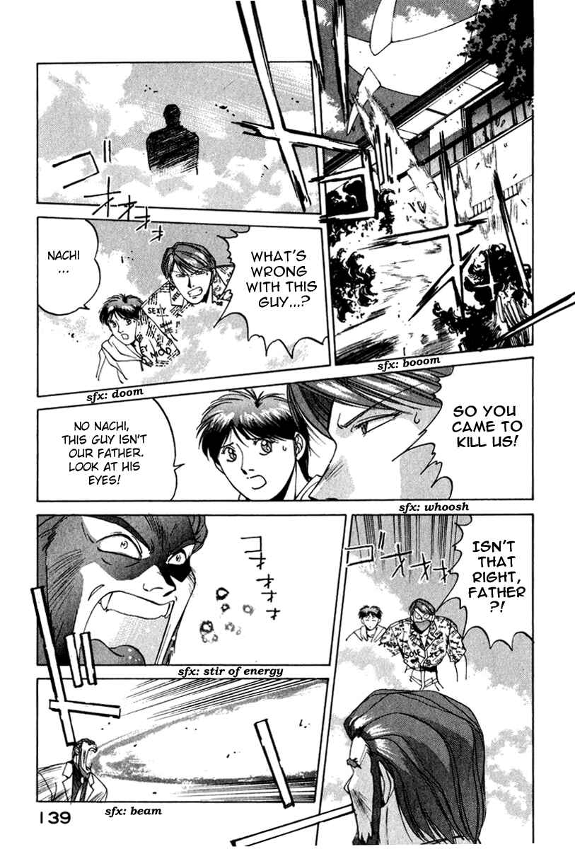 Page 14 Chapter 15 Compiler