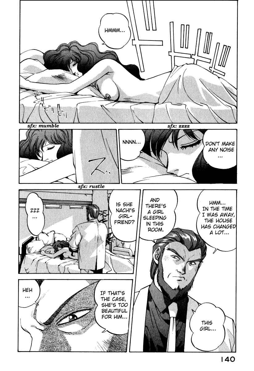 Page 15 Chapter 15 Compiler