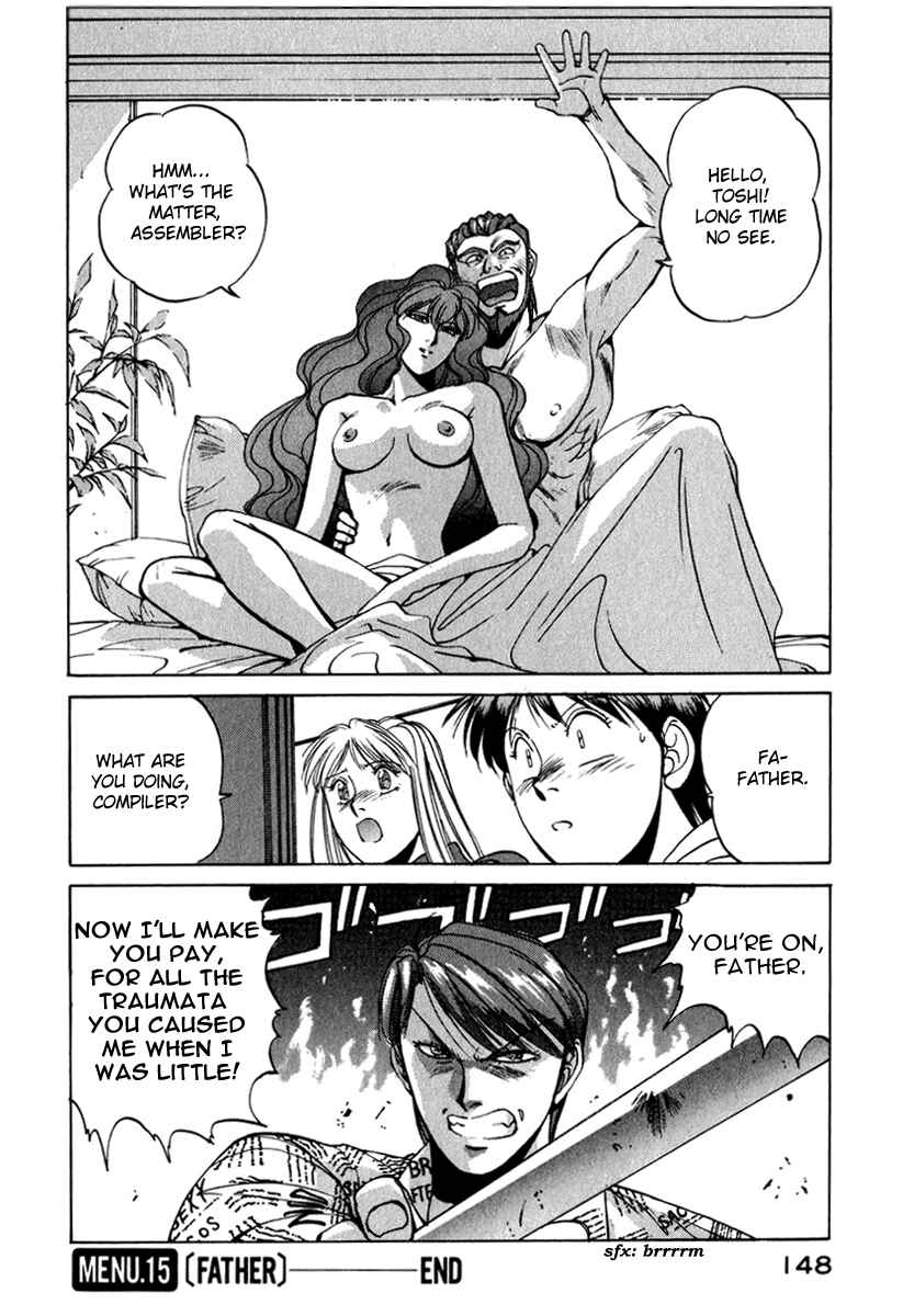 Page 23 Chapter 15 Compiler