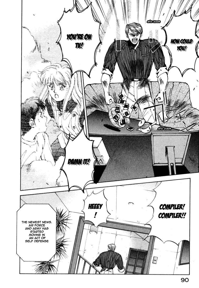 Page 13 Chapter 4 Compiler