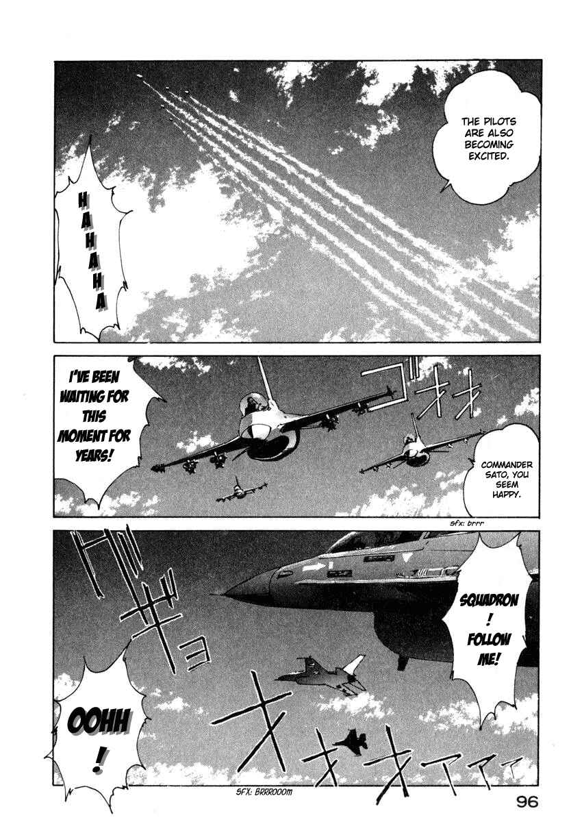 Page 19 Chapter 4 Compiler