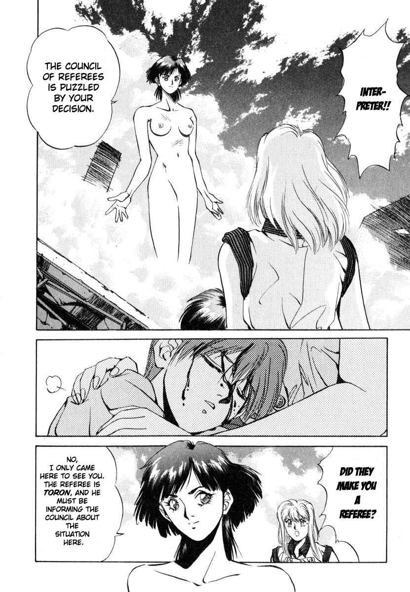 Page 21 Chapter 4 Compiler