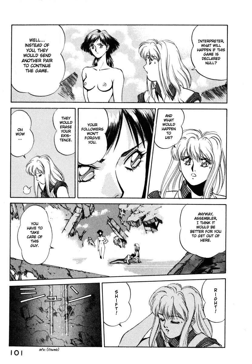 Page 24 Chapter 4 Compiler