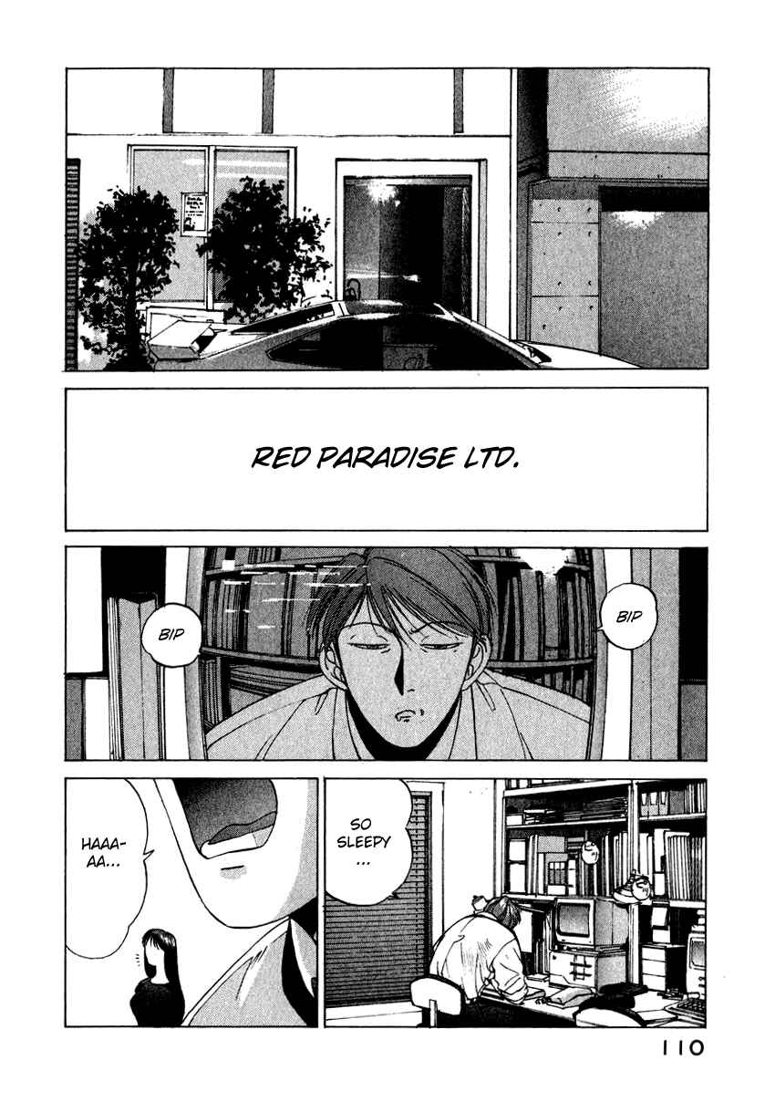 Page 10 Chapter 14 Compiler