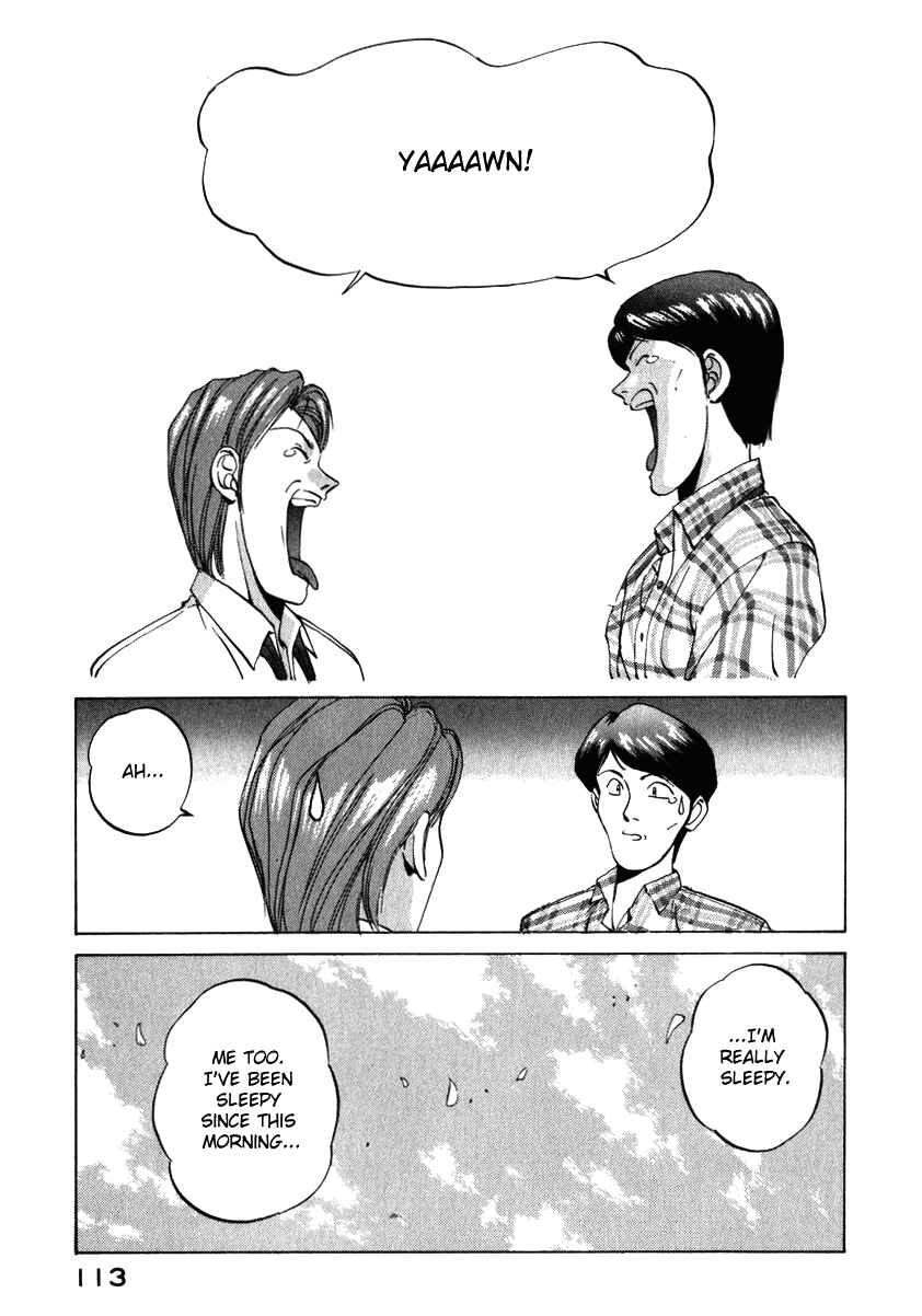 Page 13 Chapter 14 Compiler